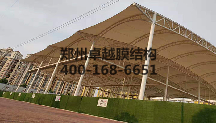 鄭州電力學院膜結(jié)構(gòu)遮陽棚