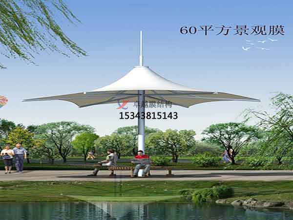 吉安<font color='red'>張拉膜結構</font>景觀小品【案例圖片】