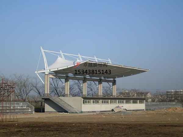 泰來膜結構看臺/主席臺/舞臺【<font color='red'>膜結構設計</font>】