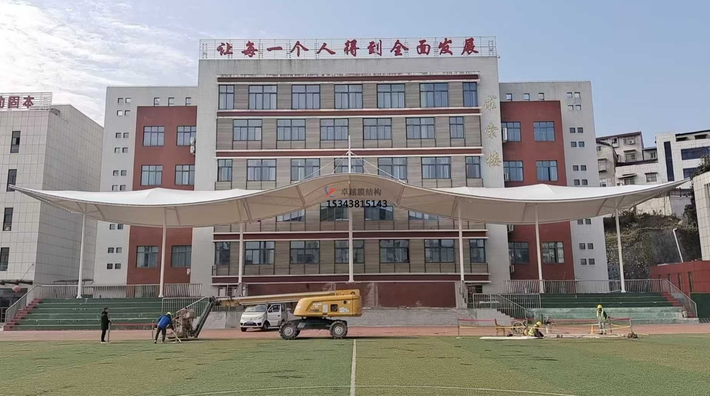 十堰<font color='red'>膜結(jié)構(gòu)看臺(tái)</font>罩棚——十堰膜結(jié)構(gòu)公司專(zhuān)業(yè)廠家